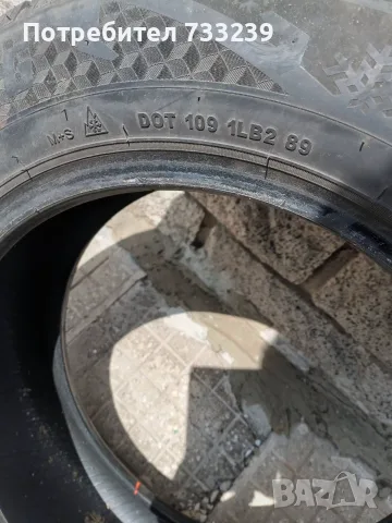 Продавам 4 броя автомобилни зимни гуми, снимка 3 - Гуми и джанти - 55432296