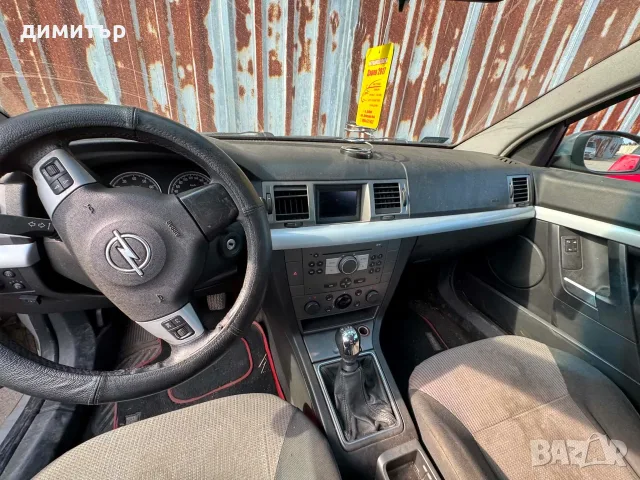 opel vectra c 1.8 i На части опел вектра ц 1.8 бензин , снимка 4 - Автомобили и джипове - 45918864
