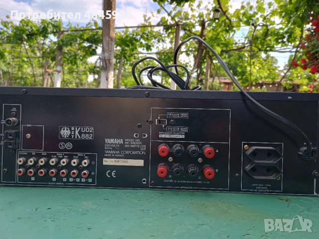 Усилвател Ямаха , снимка 3 - Ресийвъри, усилватели, смесителни пултове - 54761023