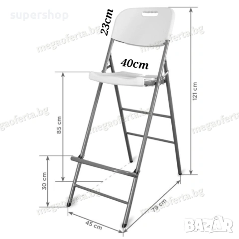 Сгъваем Бар Стол, Елегантен Висок Коктейлен Стол за Празненства , снимка 4 - Маси - 54181363