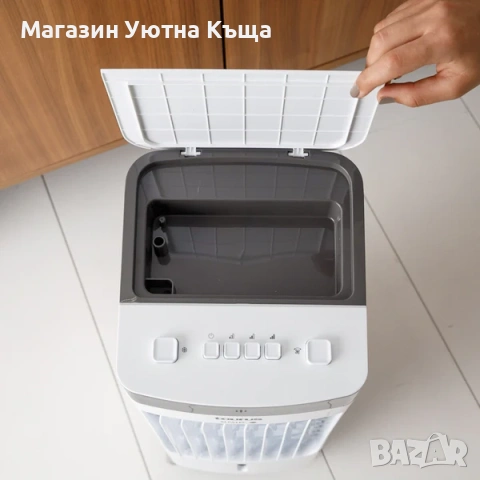 НОВ Изпарителен въздушен охладител TAURUS R403 с Гаранция , снимка 10 - Вентилатори - 54594331