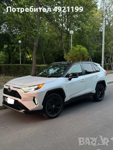 Toyota Rav4 XSE Hybrid AWD, снимка 2 - Автомобили и джипове - 55684174