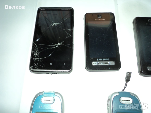 Стари телефони, снимка 2 - Други - 54113719