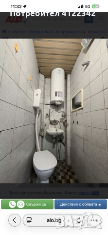 Продава се апартамент 56кв ЕПК/ПК, снимка 10 - Апартаменти - 54063701