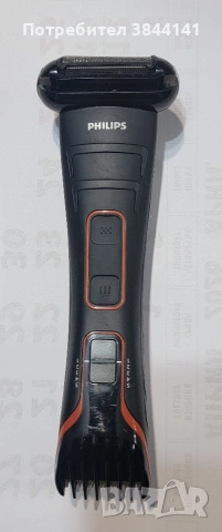 Philips Bodygroom Серия 7000, с интегриран гребен, 3-11 мм, снимка 2 - Електрически самобръсначки - 54478858