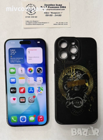 Iphone 15 Pro Max 256gb 83%bh