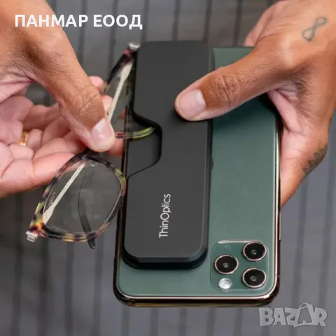 Компактни диоптрични очила ThinOptics Connect за четене, с рамки, диоптри от +1.0 до +3.0, снимка 7 - Слънчеви и диоптрични очила - 55671288