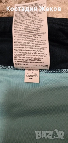 Нови. Дамски оригинални къси панталонки със клинче. Nike DRI FIT RUNING , снимка 6 - Къси панталони и бермуди - 54722335