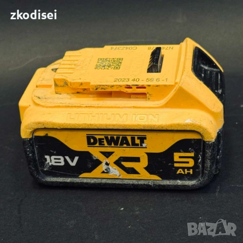 Батерия DEWALT 5Ah 18V, снимка 2 - Други инструменти - 54739696