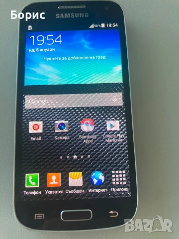 Samsung S4 mini,отличен