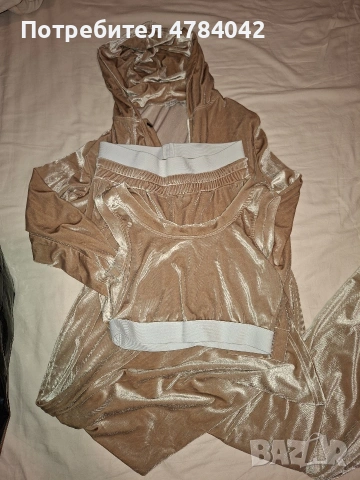 Комплект от 3 части