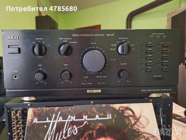 AKAI AM-67