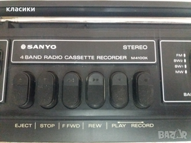 Корекомско SANYO, снимка 17 - Радиокасетофони, транзистори - 54659483