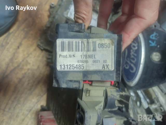 Бушонно табло за Opel Vectra C , 13125485 AX, снимка 4 - Части - 55103978