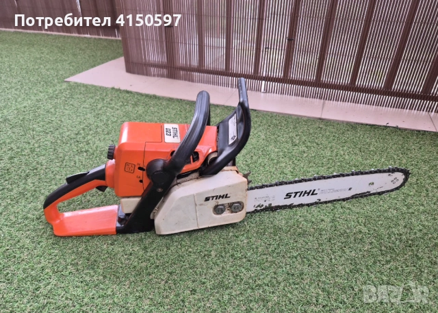 Бензинова резачка STIHL 023