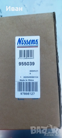 дроселова клапа VW OEN 030133064F, снимка 7 - Части - 54089108