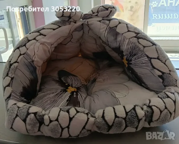 закрито легло  за домашни любимци , снимка 3 - За котки - 55646232