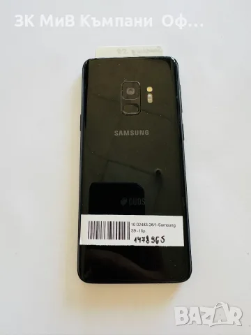 Мобилен телефон Samsung S9, снимка 2 - Samsung - 55333214