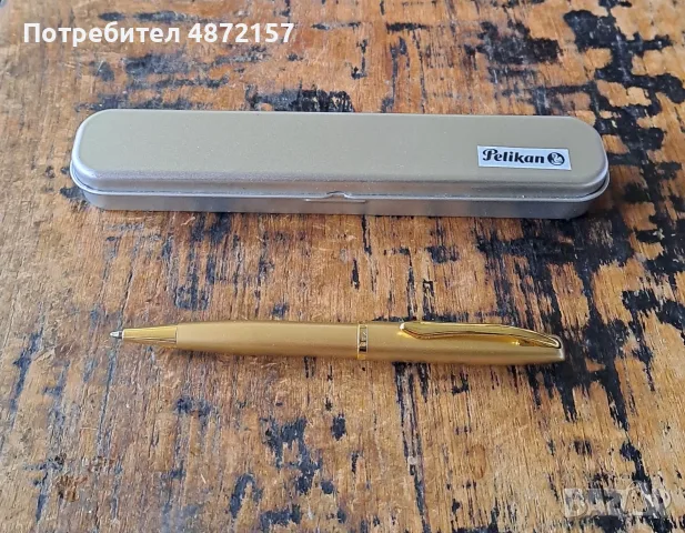 химикалка Пеликан Pelikan златна в метална кутия