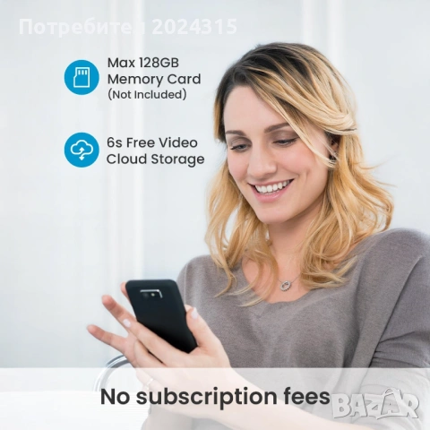 Продавам Kамера звънец ieGeek Bell J9 Plus – Smart Video Doorbell, снимка 8 - Камери - 54675706