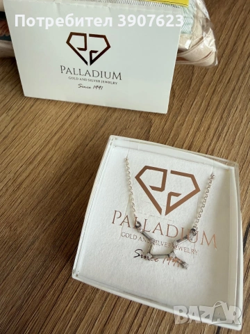 Palladium колие Дева