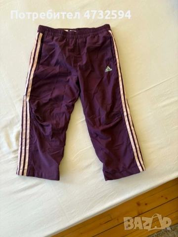 Детско зимно долнище за момиче ADIDAS
