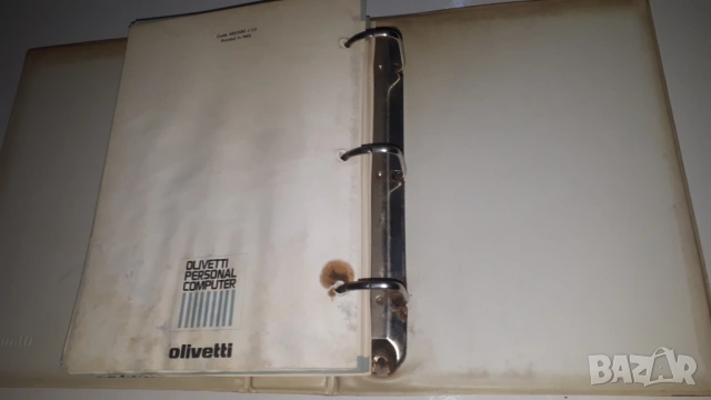 Стар наръчник на Olivetti "MS-DOS System Programmer Guide", снимка 9 - Специализирана литература - 54193837