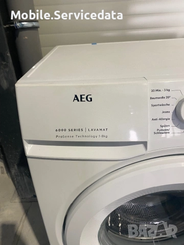 Продавам AEG L6FBA484 – качествена пералня от серия 6000, много тиха и икономична., снимка 2 - Перални - 54714483