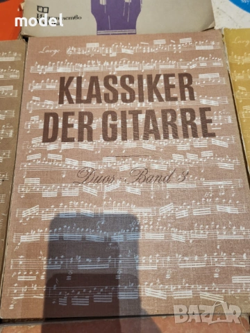 Школи за китара За естрадна и танцова музика - Никола Ников, за начинаещи , снимка 9 - Учебници, учебни тетрадки - 49433587