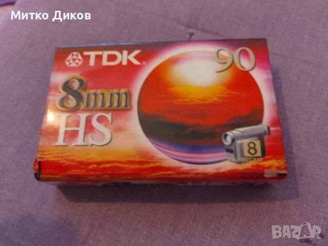 видеокасета нова TDK 8mm HS 90 за видеокамери за PAL/SECAM  