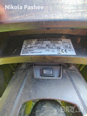 косачка робот Gardena R 40 LI, снимка 5 - Градинска техника - 55050308