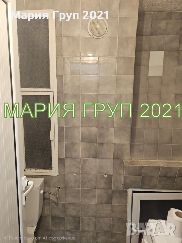 🏡 Агенция за недвижими имоти „Мария Груп 2021“ предлага за продажба обзаведен тристаен апартамент в, снимка 7 - Апартаменти - 55259688