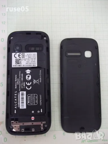GSM "ALCATEL - 1042X", снимка 4 - Alcatel - 55681523