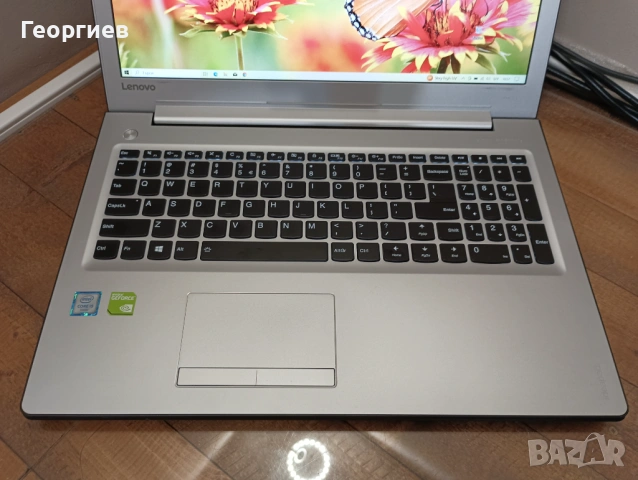 Лаптоп Lenovo IdeaPad 510-15ISK   i5-6200U  / 15,6" , снимка 2 - Лаптопи за игри - 54936872
