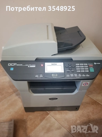Принтер Brother DCP 8065DN