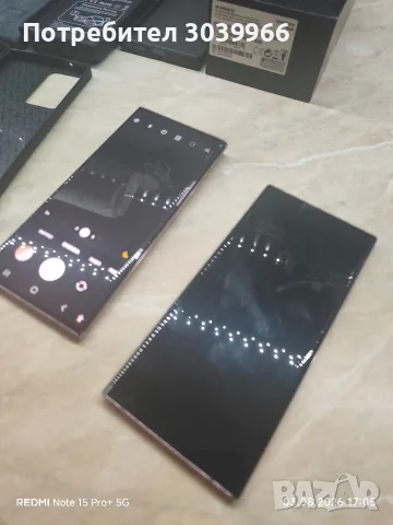 Samsung galaxy note 20 ultra , снимка 10 - Samsung - 55699045