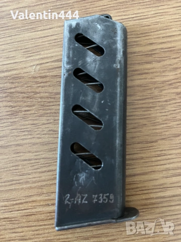 ПЪЛНИТЕЛ ЗА ПИСТОЛЕТ „ЧЗ – 52“ , кал. 7,62х25мм, снимка 2 - Бойно оръжие - 54351773