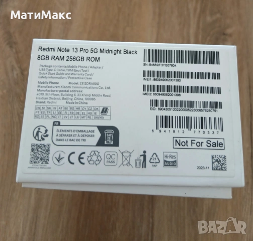 REDMI Note 13 PRO 2г Гаранция, снимка 3 - Xiaomi - 54482324