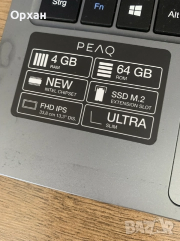 Заглавие: PEAQ Slim S132 – 13.3" FHD IPS / 4GB RAM / 64GB + M.2 слот (за части или ремонт, снимка 5 - Части за лаптопи - 55450651