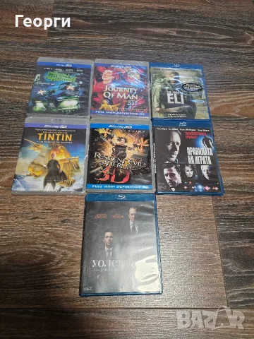 Продавам Blu-ray филми 