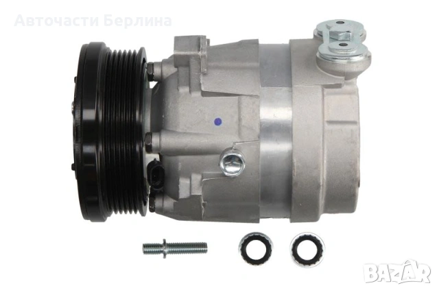 Компресор за климатик THERMOTEC KTT090044