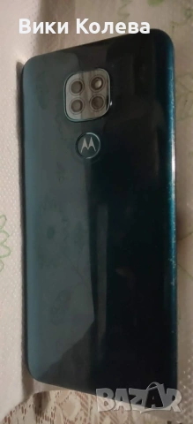 Motorola Moto G9 Play (64GB / 4GB RAM) – Sapphire Blue, снимка 7 - Motorola - 54552156