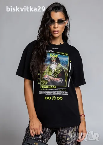 Дамски дънки LBDс подарък тениска Nikole, снимка 4 - Дънки - 55578736