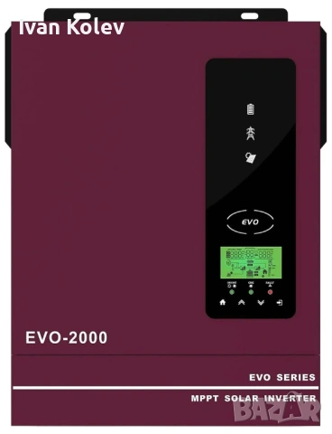 Хибридна Соларна Система 2.0kW с Инвертор ANERN AN-SCI-EVO-2000 и 5бр. Фотоволтаични панели HYSolar, снимка 2 - Друга електроника - 54921017