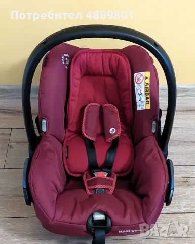 Детска количка  Maxi-Cosi Zelia 2 + столче за кола Maxi-Cosi + адаптери, снимка 8 - Детски колички - 55332514