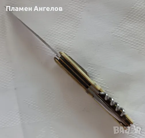 Ретро Соц Джобно ножче /ножка"Сърп и Чук" Велико Търново , снимка 9 - Колекции - 55387774