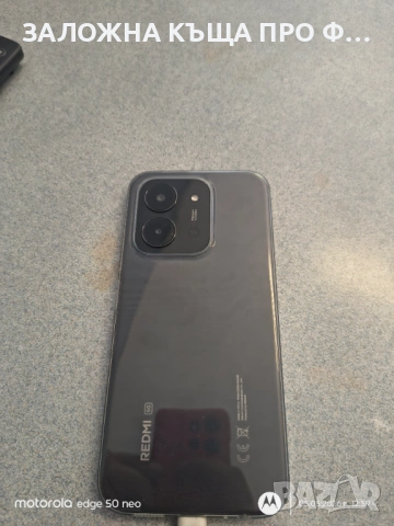 Xiaomi Redmi 15C 5G 128GB, снимка 2 - Xiaomi - 54423444