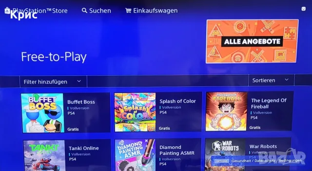 PlayStation 4 Slim, снимка 10 - PlayStation конзоли - 55658833
