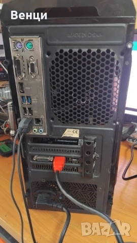 8GB DDR4 / Intel G6400 / SSD 120 / HDD 1TB / GTX 1050 Ti 4GB / ASUS H110M , снимка 12 - Геймърски - 54829578