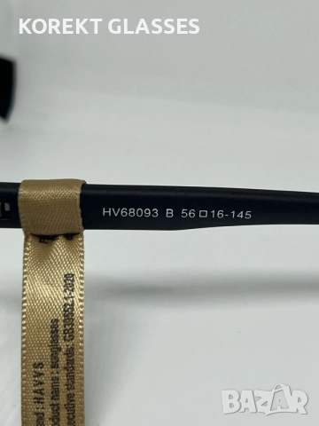 Havvs HV68093 HIGH QUALITY POLARIZED 100%UV Слънчеви очила
, снимка 5 - Слънчеви и диоптрични очила - 55475924